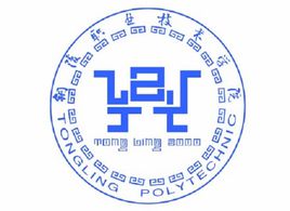铜陵职业技术学院