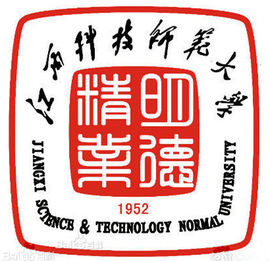 江西科技师范大学理工学院