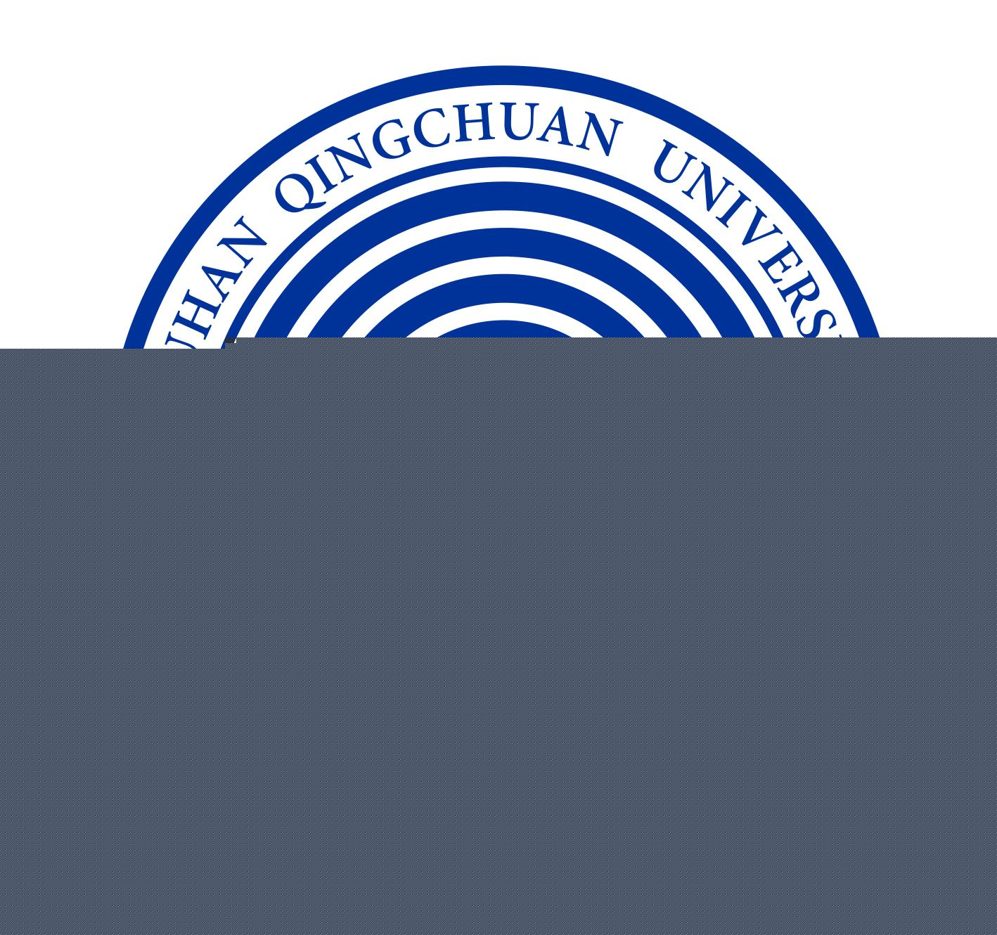 武汉晴川学院