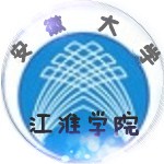 安徽大学江淮学院