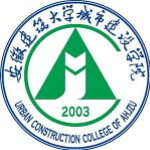 安徽建筑大学城市建设学院