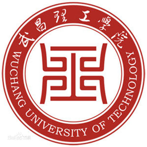 武昌理工学院