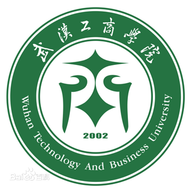 武汉工商学院