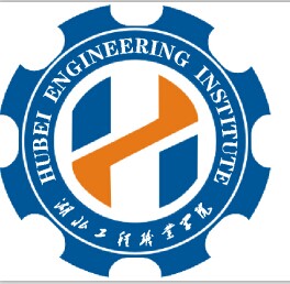 湖北工程职业学院