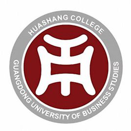 广东财经大学华商学院