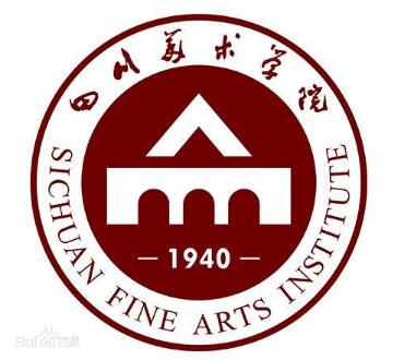 四川美术学院