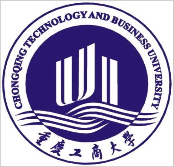 重庆工商大学