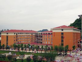 贵州护理职业技术学院