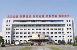 公安边防部队高等专科学校