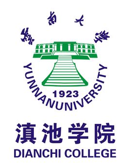 云南大学滇池学院