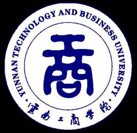 云南工商学院