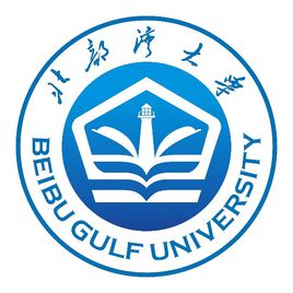 钦州学院