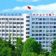 柳州医学高等专科学校附属中等卫生学校