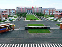 四川省什邡市职业中专学校