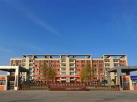 四川省德阳市黄许职业中专学校