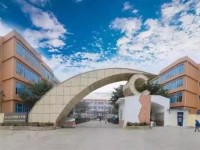 四川文化传媒职业学院