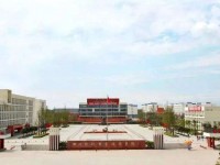 四川水利职业技术学院