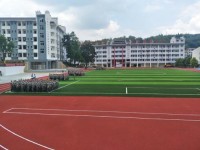 贵州省镇远县中等职业技术学校