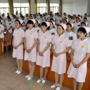温州职工中等卫生学校