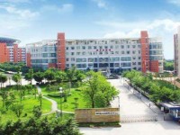 自贡市电子信息职业技术学校