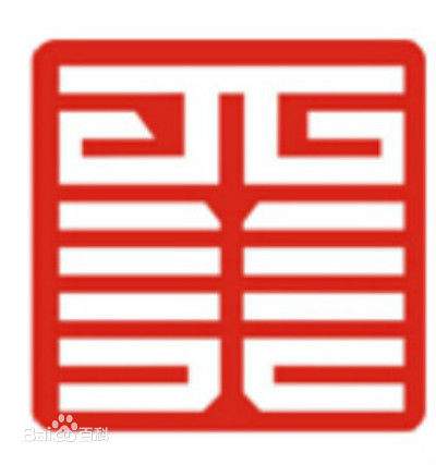 西安美术学院