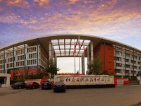 眉山市华西航空旅游学校