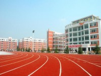 遂宁市建筑工程职业技术学校