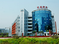 四川省古蔺县大村职业中学校