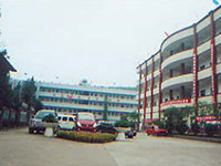 四川省荥经县职业高级中学