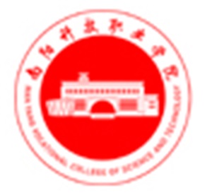 南阳科技职业学院