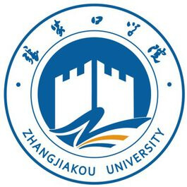 张家口学院