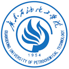 广东石油化工学院