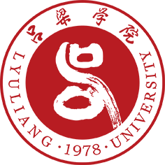 吕梁学院