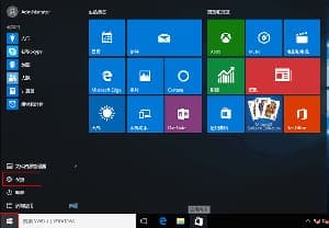 win10界面 win10界面