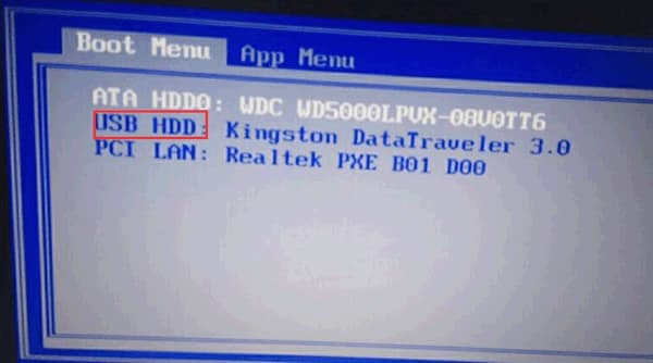 设置U盘快键启动