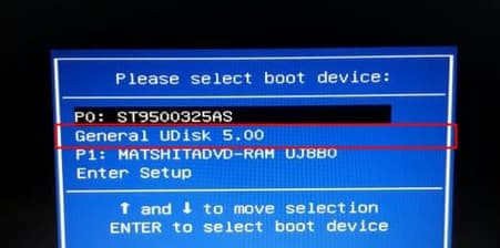开机按ESC选择U盘启动进入安装WIN7系统