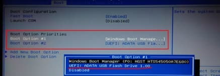 UEFI版的U盘启动盘