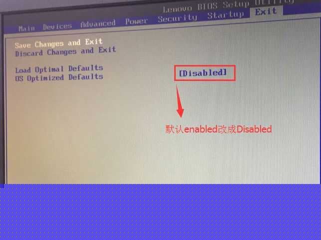 把OS Optimized Defaults设置为Disabled