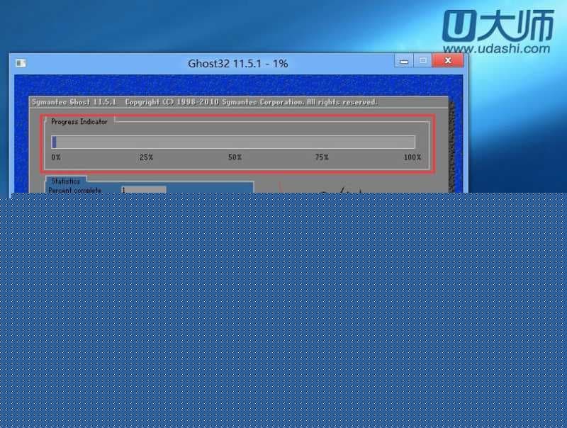 win10系统恢复过程