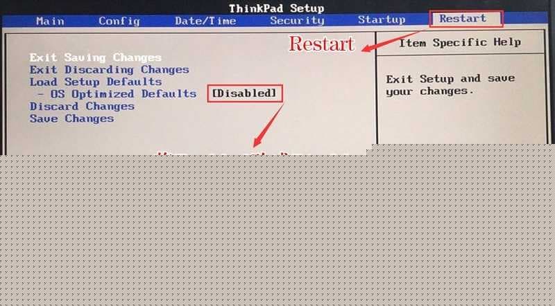 关闭OS Optimized Defaults