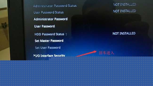 在Security选项下选择Secure Boot回车