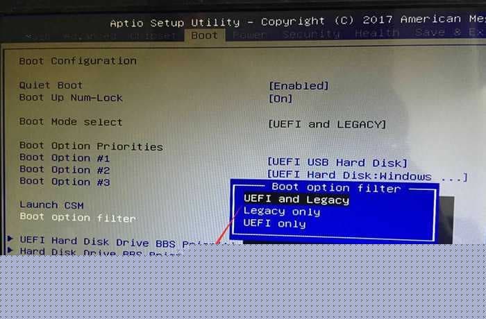 UEFI更改为传统模式
