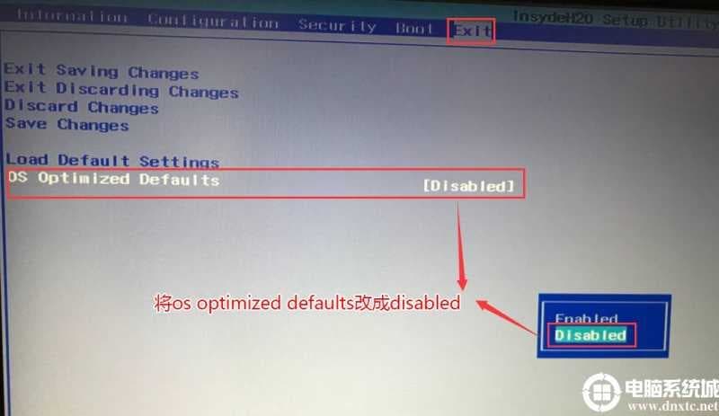 把OS Optimized Defaults设置为Disabled