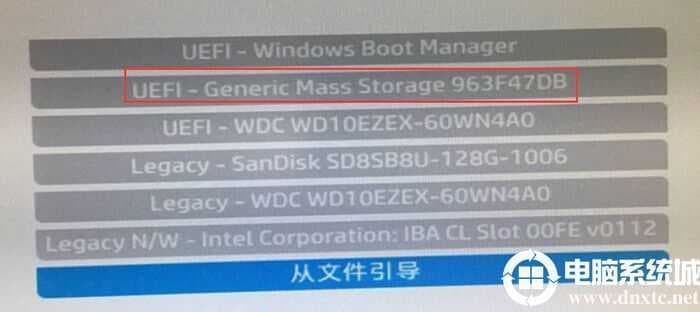 开机按ESC，按F9然后选择U盘启动