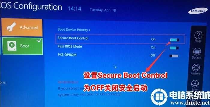 将Secure boot control安全启动由on改为off