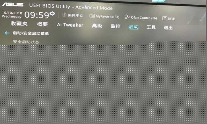 操作系统类型改成"其它操作系统"