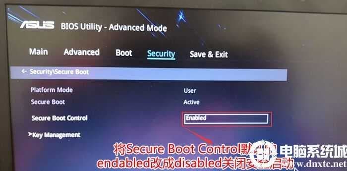 把Secure Boot control选enabled改为disabled关闭安全启动