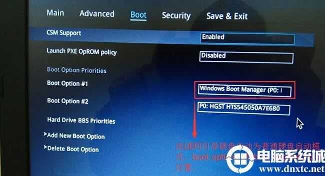 第一启动项设置windows manager boot