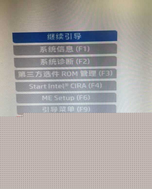 开机按esc进入BIOS设置