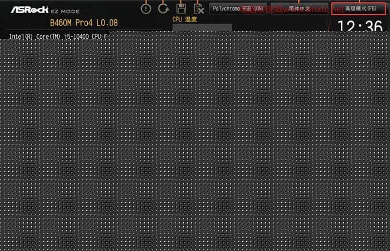 按DEL进入BIOS设置